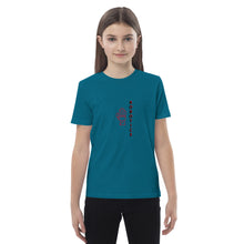 Load image into Gallery viewer, Robotics : STEM : Organic cotton kids t-shirt