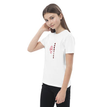 Load image into Gallery viewer, Robotics : STEM : Organic cotton kids t-shirt
