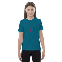 Load image into Gallery viewer, Robotics : STEM : Organic cotton kids t-shirt
