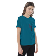 Load image into Gallery viewer, Robotics : STEM : Organic cotton kids t-shirt
